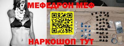 ECSTASY Бузулук