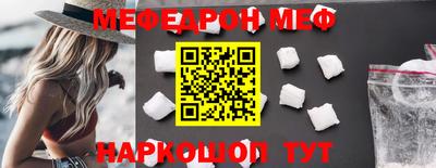 ECSTASY Бузулук