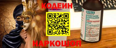 ECSTASY Бугуруслан