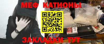 ECSTASY Бугуруслан
