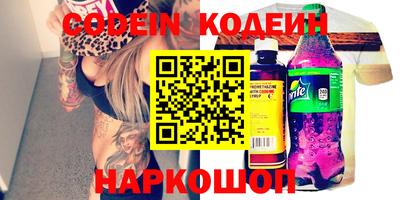 дурь Будённовск