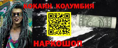 ECSTASY Бугуруслан
