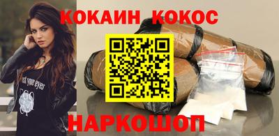 дурь Будённовск