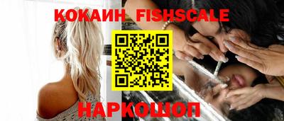 дурь Будённовск
