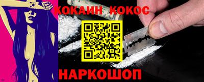 дурь Будённовск