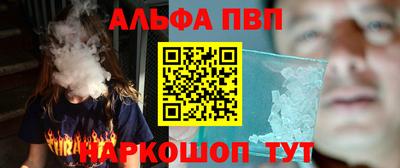 ECSTASY Бузулук
