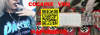 дурь Будённовск