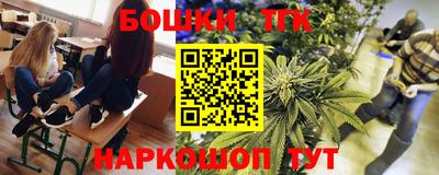 ECSTASY Бузулук