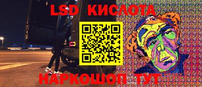 дурь Будённовск