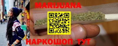 ECSTASY Бузулук