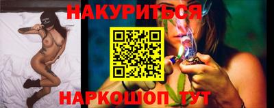 ECSTASY Бузулук