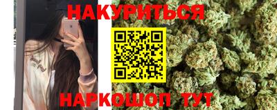 ECSTASY Бузулук