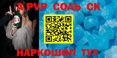 ECSTASY Бузулук
