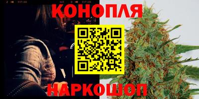 ECSTASY Бугуруслан