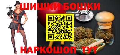 ECSTASY Бугуруслан