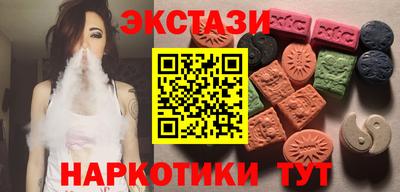 дурь Будённовск