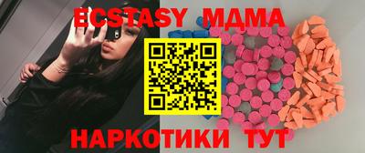 дурь Будённовск