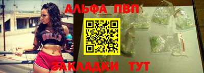 ECSTASY Бузулук