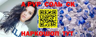 ECSTASY Бузулук