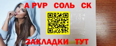 ECSTASY Бугуруслан