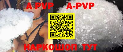 ECSTASY Бугуруслан