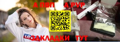 ECSTASY Бузулук