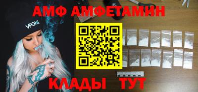 ECSTASY Бугуруслан