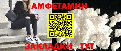 ECSTASY Бугуруслан