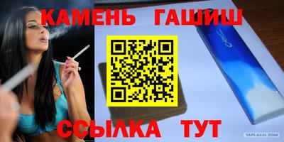 ECSTASY Бугуруслан