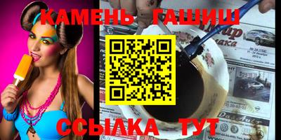 ECSTASY Бугуруслан