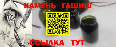 ECSTASY Бугуруслан