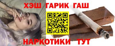 дурь Будённовск