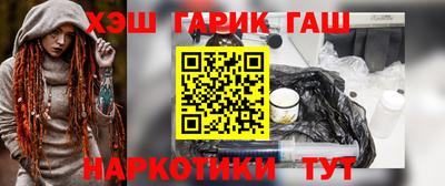 ECSTASY Бузулук