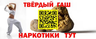 дурь Будённовск