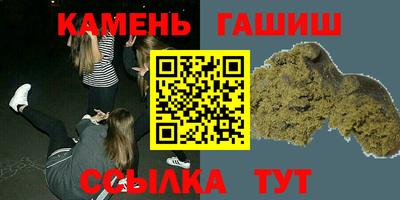 ECSTASY Бузулук
