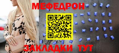 ECSTASY Бугуруслан